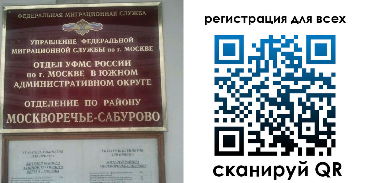 пропишу в квартире в Юрьев-Польском