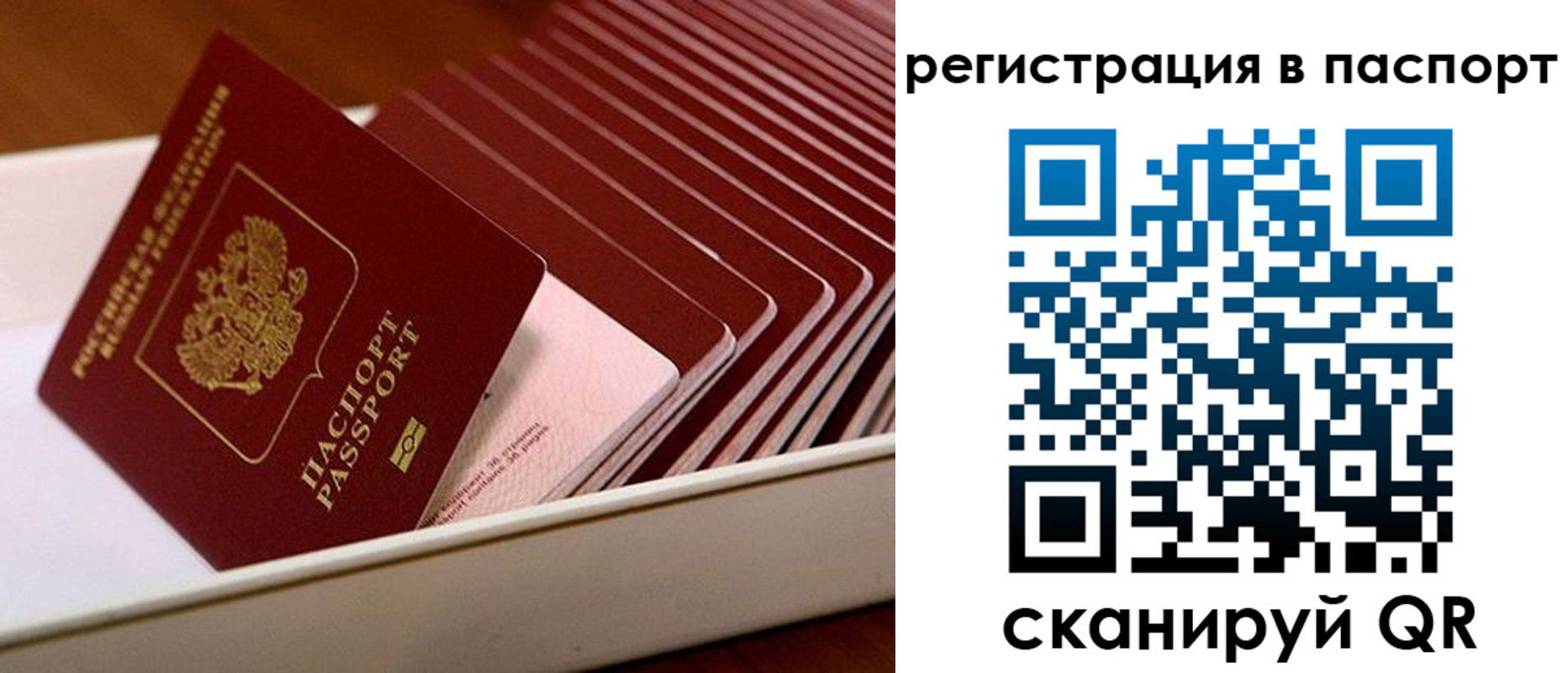 форма 3 в Юрьев-Польском